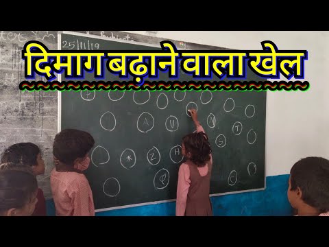 दिमाग लगाओ जीत पाओ
Memory game