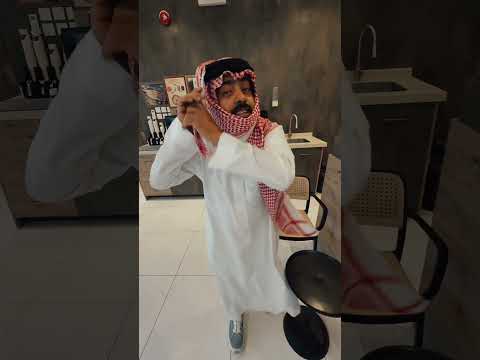 جديد عنيزة ( فايف كلين )