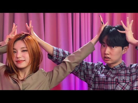 예지 X 땡깡 (Not Shy English Ver.)