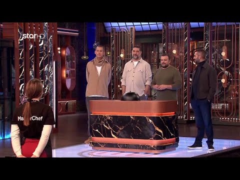 MasterChef 2025 | S09 - Επεισόδιο 5 - 24.01.25