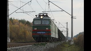 видео