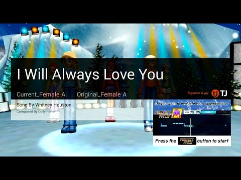 I Will Always Love You | Whitney Houston | Karaoke | HD