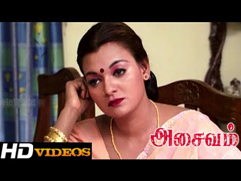 Tamil Movies Scenes - Asaivam - Part - 4 [HD]