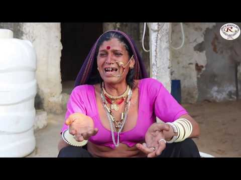 11 करोड की बोली लगाने वाली किन्नर की सच्चाई का पर्दाफाश, The expose of the truth of the kinnr