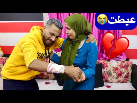 مقلب طلع عليا بلطجية وسرقة كل فلوسي😭💔