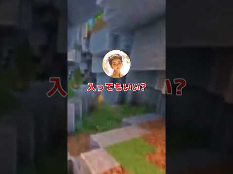 娘の無邪気な発言