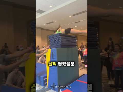 점프실력만 있다면 누워서 떡먹기죠