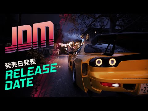 Trailer 3
