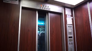 Old Hitachi traction elevators (one mod by Yungtay) @ 77 Section 1, Wuchang Street, Taipei, Taiwan