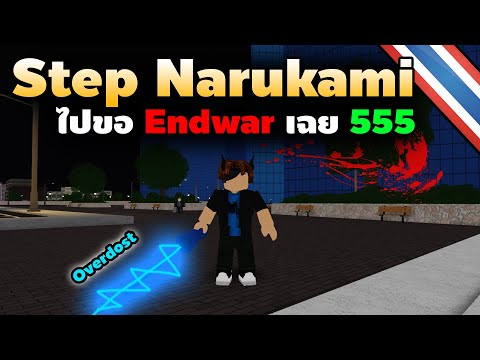 Roblox Blox Piece 4 ทร คการฟาร มท โครตไว 1 2 ว นก ต นเเล ว 2 ไลฟ สด เกมฮ ต Facebook Youtube By Online Station Video Creator - roblox blox piece 4 โค ดใหม ทำให ฟาร มเวลง ายข นด วยโค ดน