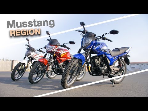 Musstang Region