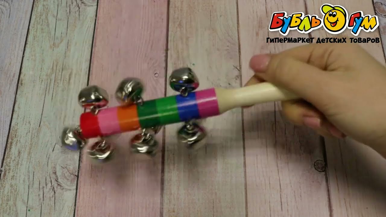 Погремушка деревянная музыкальная Бубенцы - видео