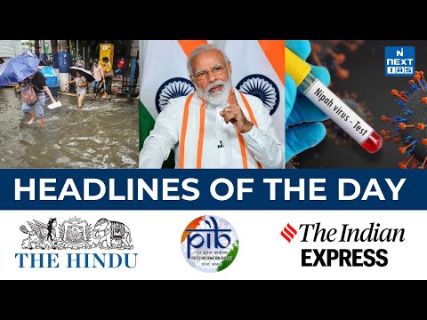 16 September Daily UPSC Current Affairs 2024 | News Headlines Today