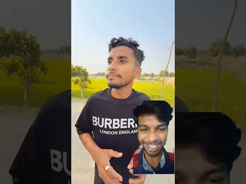 রমজান চলে গেলো মা*ফ করে দিস বন্ধু #tanding #viral #video #funny #comedy #eidmubarak #eidspecial2025