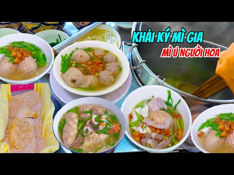 Ăn Hoành Thánh Mì Ở Khải Ký Mì Gia Đặc Biệt Mì Trứng Ủ Độc Đáo Người Hoa ở Sài Gòn