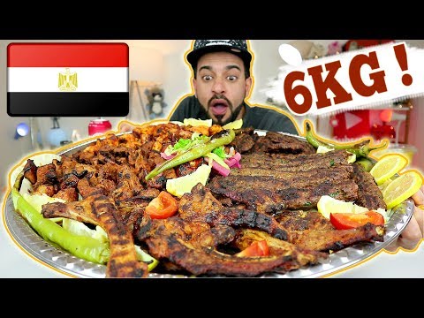 تحدي المشاوي المصرية المتنوعة بوزن ٦ كيلو !! Egyptian Mixed Grill Platter 6 KG Challenge