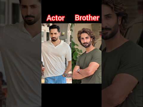 Pakistani actors real brother #danishtaimoor #ahadrazamir #wahajali #youtubeshorts
