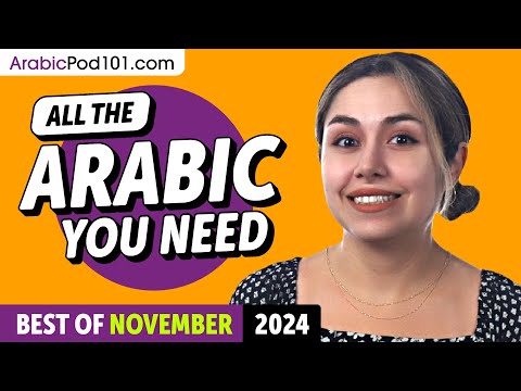 Your Monthly Dose of Arabic - Best of November 2024