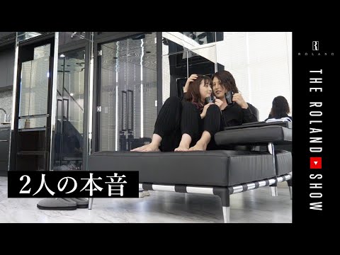 足立梨花とおうちデートしました。