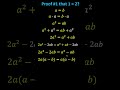 Understanding the Flawed Proof