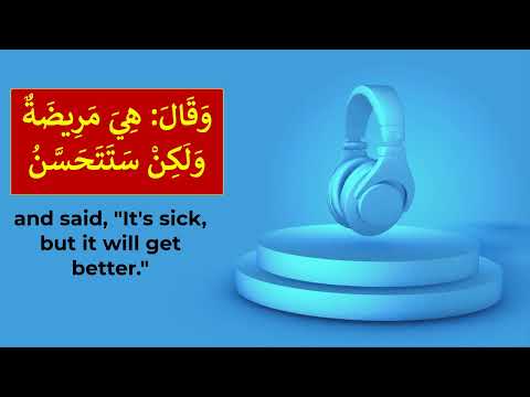 Learn Arabic FAST with Short Stories! (English Subtitles) | Beginner-Friendly!