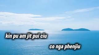 Jit Phi Su Jap karaoke(Hakka song)lyric :Sem Wong