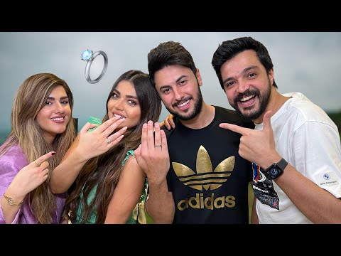 اختي خطبت 💍 ( خطوبة لين و كريم ♥️ )