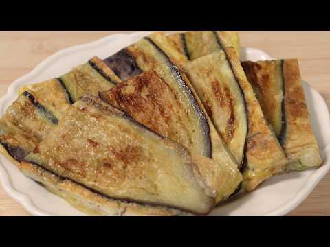 가지 이렇게 하면 " 가지 "10개도 모자랍니다! 한번 먹으면 진짜 너무 맛있어서 손이 멈추질 않아요