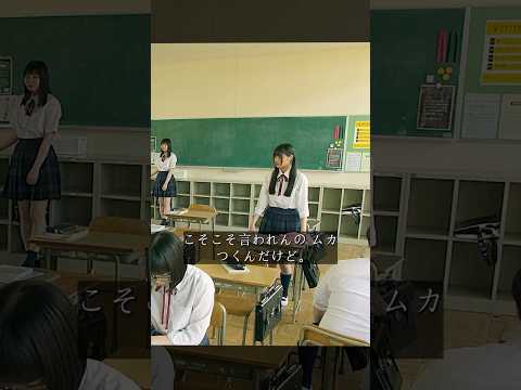 グランドフィナーレを壊すのは難しい。 皆さん、エンディングは気に入っていただけましたか？ #映画 #shorts