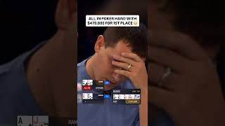 Can He FIND A WAY To WIN?! 😬 #poker #casino #pokerhands