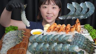 작년 1년산! 올해는 2년산! 블랙타이거새우 크기,식감부터 달라🦐✨Mukbang