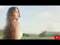 ความรักและการปล่อยวาง