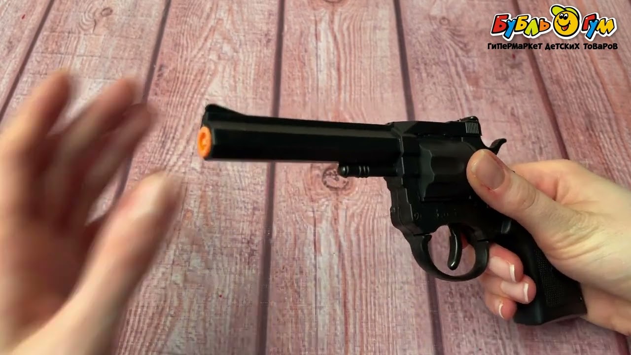 Пистолет Wicke Agent Rocky 100-зарядный - видео