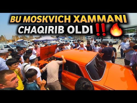 ХАММА БУ МОСКВИЧНИ ОЛДИГА ШОШИЛИБ КЕЛДИ⁉️ САБАБИНИ ЎЗИНГИЗ КЎРИНГ😳✅