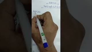 Thai Lottery 3up Single Set Route Formula open 16/08/2025 | 3up Single Set open 16/08/25