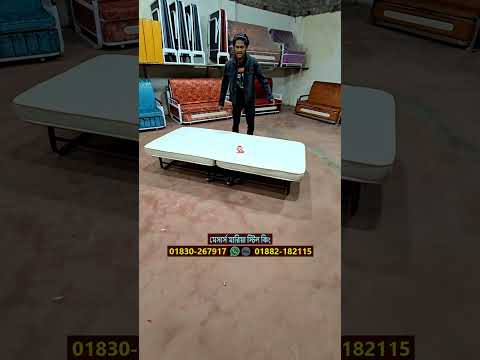 āĻāĻžā§āύāĻž āĻāĻāύ āĻŦāĻžāĻāϞāĻžā§ #rsbd #sofa #bed #furniture #sofabed #short #viralvideo #sofacumbed #shortsreels