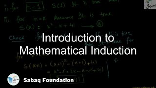 Introduction to Mathematical Induction