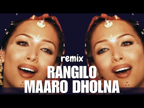 RANGILO MAARO DHOLNA | CLUB REMIX | BOLLYWOOD OLD REMIX SONGS MASHUP | DJ PAURUSH | DJ SHVM