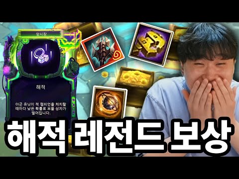 사이퍼 왜 함 ㅋㅋ 해적이 훨씬 맛있는데
