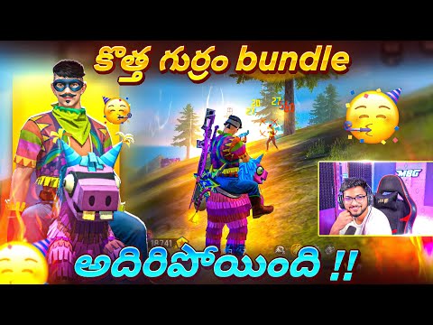 Munna Bhai Trying New Booyah Pass Bundle 🔥 - Free Fire Telugu - MBG ARMY