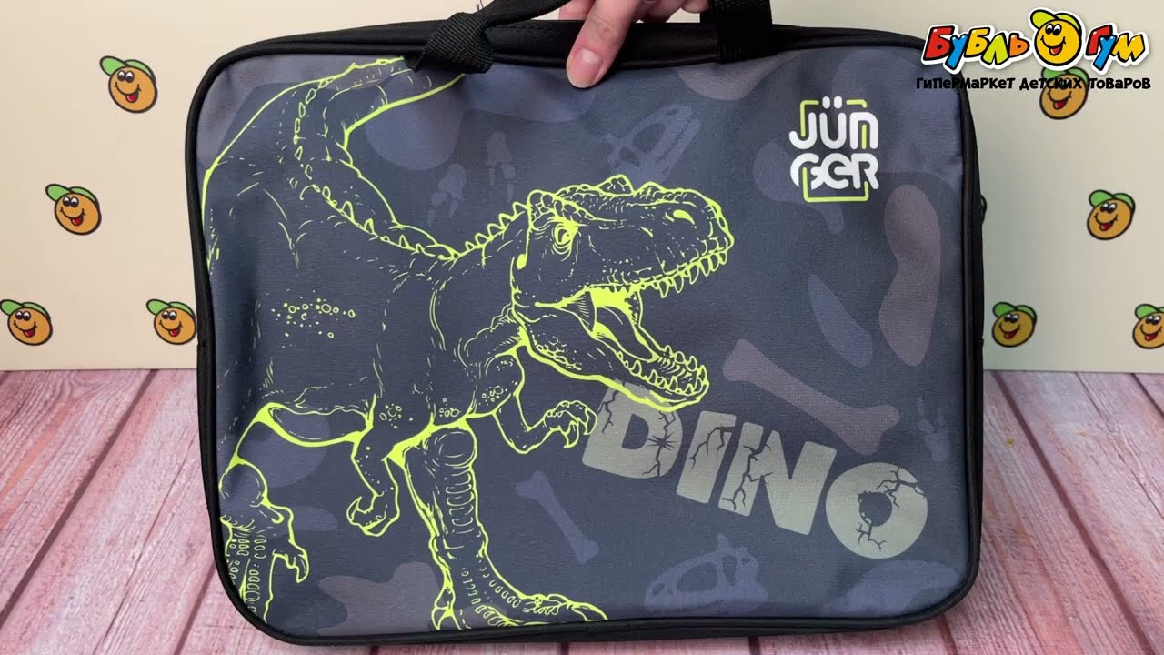 Папка А4 Эскиз тирекса - видео Папка А4 Эскиз тирекса - видео