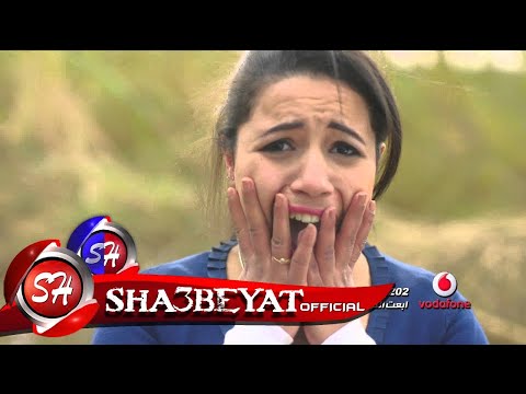 احمد عامر - كليب الايام دى - AHMED AMER - ELAYAM DI