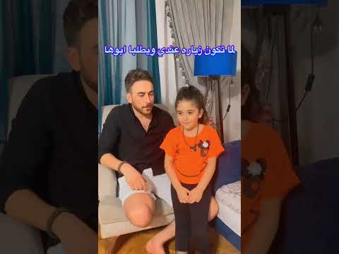 وضعنا انا وجوجو دائما😅/محمدمار