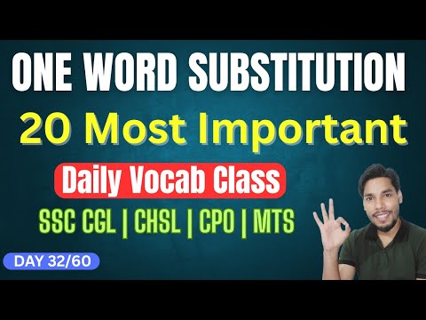 20 Most Important OWS | With Trick to remember |  GOLDEN ASO Vocabulary