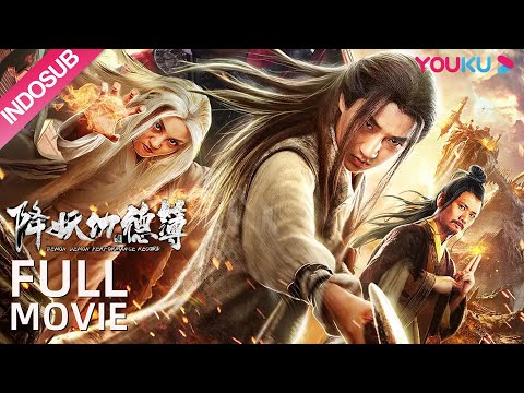 INDO SUB (Demon Performance Record) Seorang Dewa turun ke alam manusia melawan siluman jahat | YOUKU
