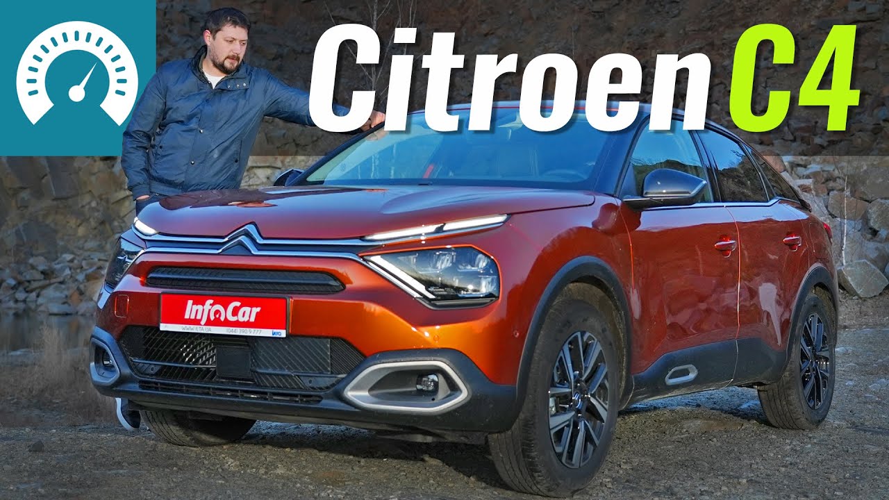 Новый Citroen C4. Почти кроссовер?