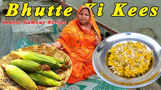 सावन में बने ऐसी भुट्टे की कीस — स्वाद ऐसा कि बार-बार बनाओगे! 🌽 Bhutte Ki Kees Recipe | Corn Masala
