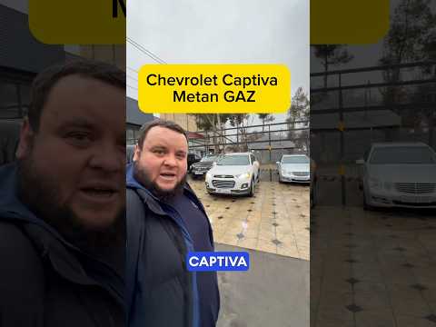 ✅Chevrolet Captiva✅