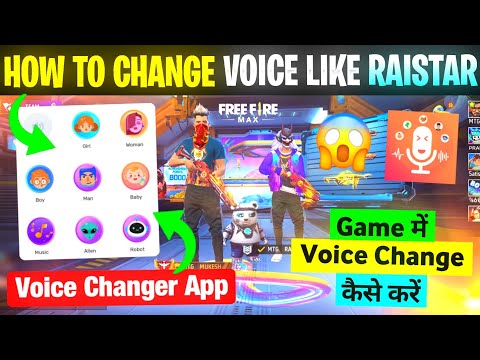 How To Change Voice In Free Fire 💯😱🔥| Free Fire Voice Changer App | Voice Changer App For Free Fire