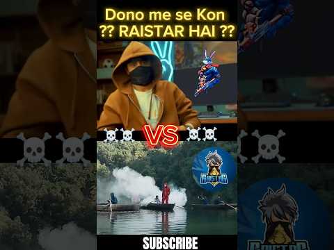 Raistar VS Raistar Kon Hai Real 🤔 II #raistar #freefiregaming #trendingshorts #white444yt